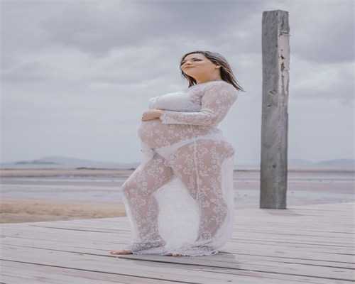 拉拉同志必看：不孕不育表现与医院医生测评指南